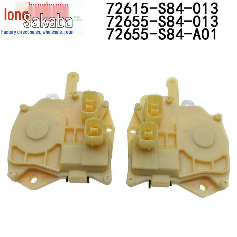 72655-S84-A01 72615-S84-A01: Honda Accord/Civic Door Lock Actuator Compatible.