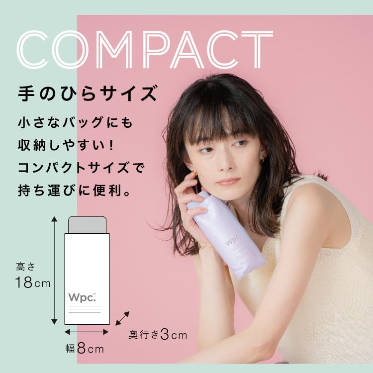 Sun Blackout Plain UV Heat For Sunny and Rainy Folding For [2025] Wpc. Umbrella, Tiny, Lavender, 100% Blackout, 100% Protection, UPF50+, Protection,