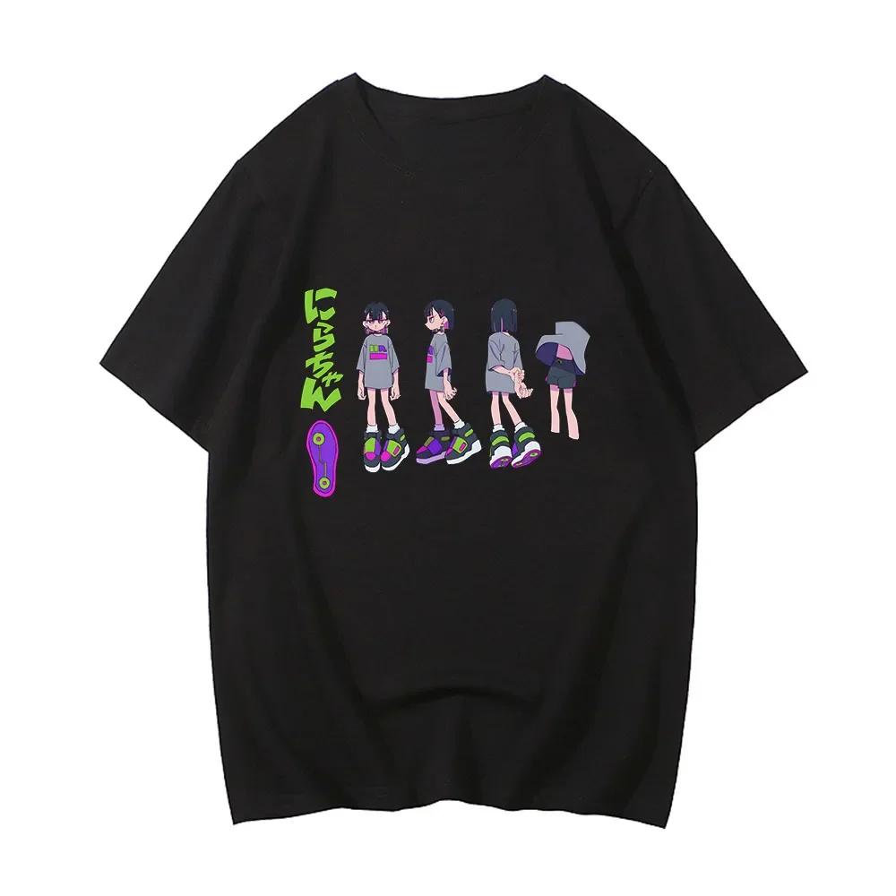

ZUTOMAYO Men T-shirt Cute T Shirts Short Sleeve The Most Sold Harajuku Anime Manga Tees Lightweight Adult Cartoon Clothing 4XL