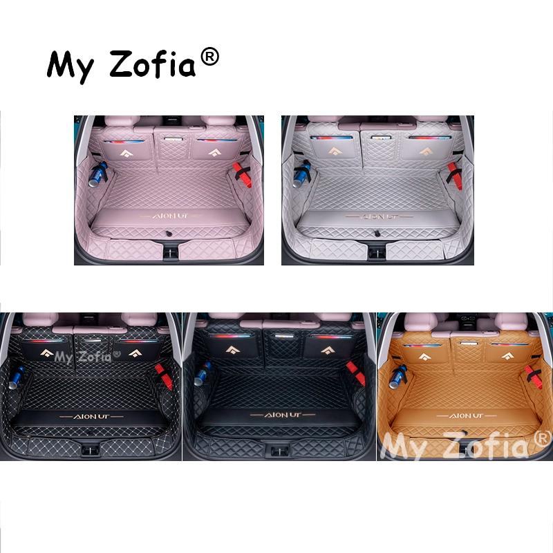 For GAC AION UT 2025 2026 Car Boot Mat Rear Trunk Liner Cargo Leather Floor Carpet Tray Protector Accessories Mats