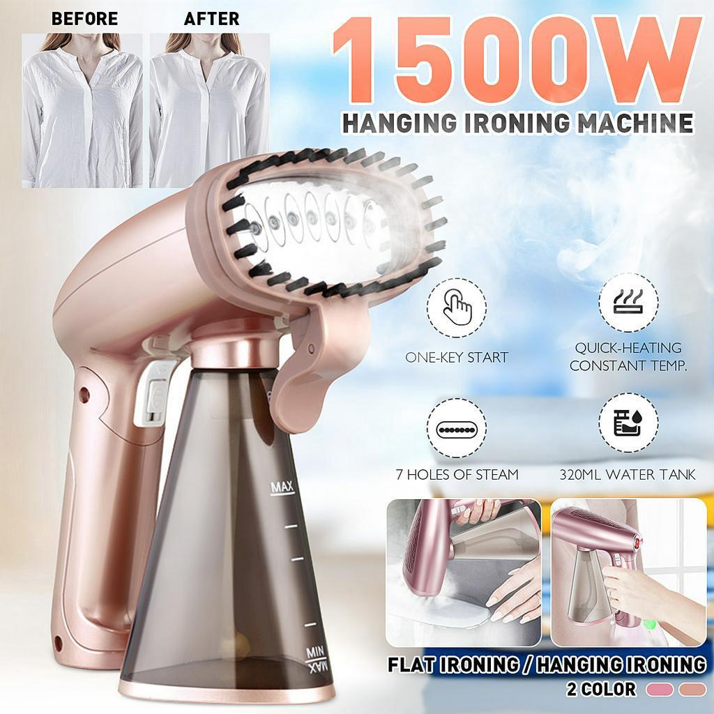 

Ручной отпариватель Мощный 1500 Вт 220 В Отпариватель для ткани Быстронагревающийся Отпариватель для одежды Домашняя Дорожная Гладильная машина золотой