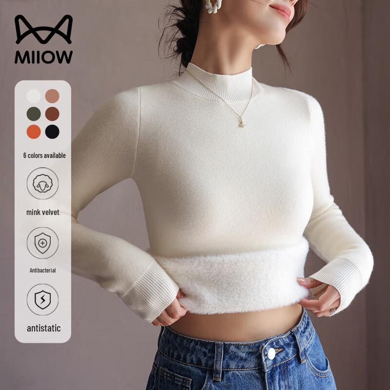 

Женский термо-трикотаж с высоким воротником MaoRen M