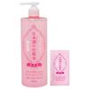 Kikumasamune Sake Lotion Highly Moisturizing 500ml + 1 Lotion Sachet Included Ceramide Large Capacity