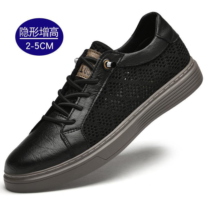 5366 Men'S Shoes Board Shoes Fly-Woven Mesh Shoes Hollow Breathable Hole Loafers Flat-Bottomed Sports And Leisure Shoes Single Shoes