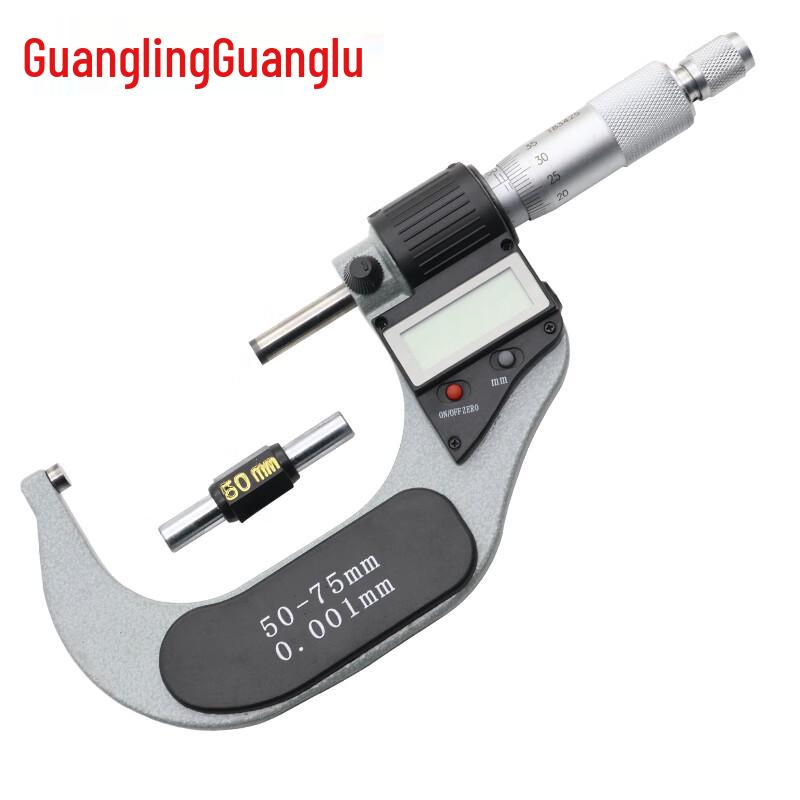 Guanglu Digital Outside Micrometer