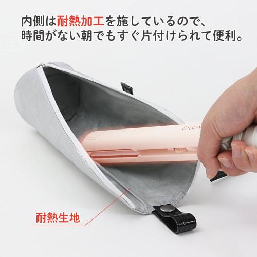 Astro Hair Iron Case, Silver, Heat-Resistant, Hair Iron Storage Pouch with Tray, Portable and Hangable, 821-54, Medium