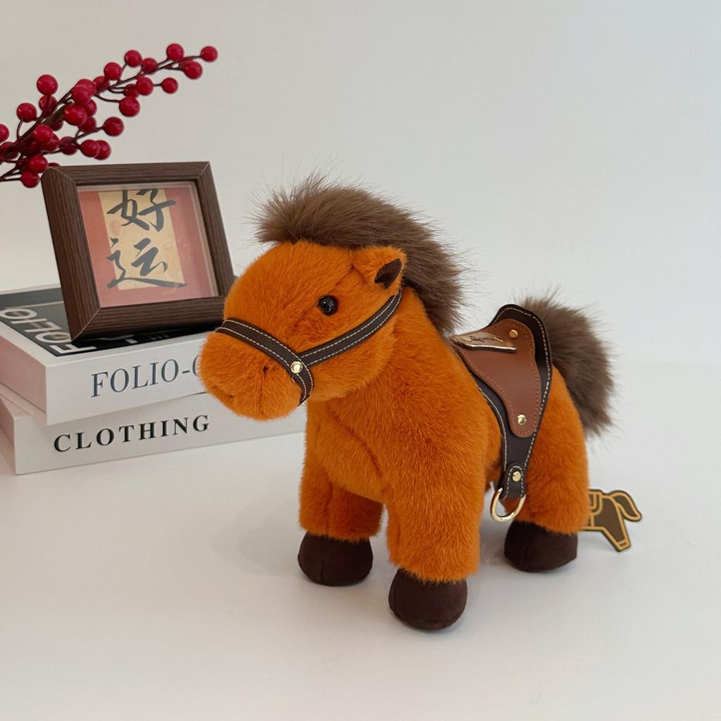 

Zodiac Horse Plush Toy With Pp Cotton Filling For Festive Decor And Gift Giving Yellow Brown,13cm
