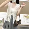 Sommer Dame Retro Hul Broderi Casual Løs Ermeløs Strikket Cardigan Vest