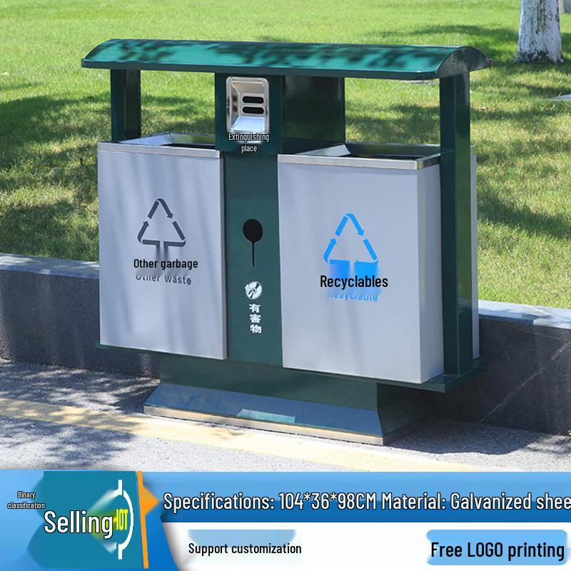 ChengYang CX-003 Outdoor Stainless Steel Sorting Dustbin