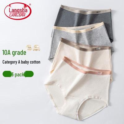 Women's Cotton High-Waist Briefs 3-Pack