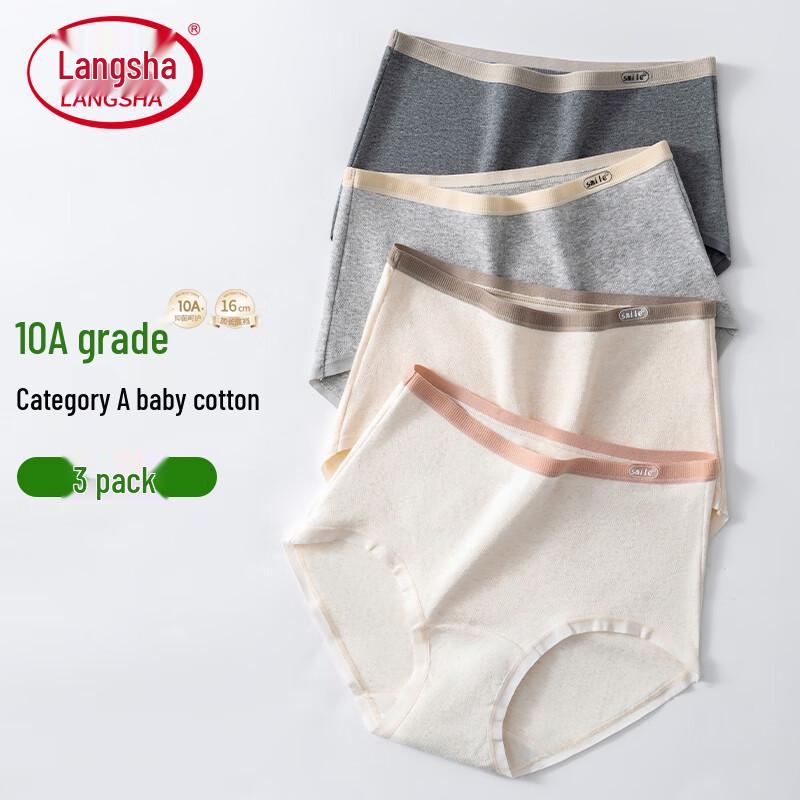 

LangSha Women s Cotton High-Waist Briefs 3-Pack XL