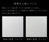 Kawasumi Washi A4 21 x Echizen Hosho 50 Sheets Paper, Size, 29.7 cm, Washi, Paper, White, Plain, Printer-Compatible,