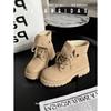 Girls Boots Children's Frosted Leather Short Boots Autumn and Winter New Fashion Casual Boys Martin Boots Tide