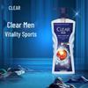 Men Anti-Oil Balance Shower Gel