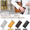 Dockii Eyeglass Sunglasses Eyeglass and Sunglasses Storage Compact Sunglasses and Reading Glasses Portable Leather Access Case, Case, Case, Slim,