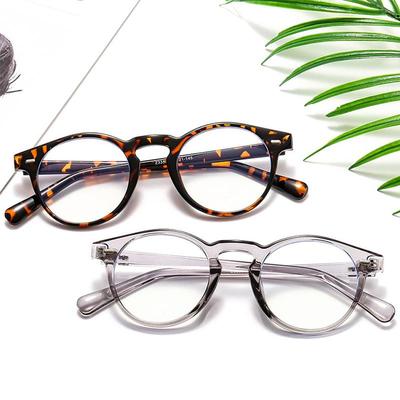 New Anti-blue Glasses Business Glasses Frame Fashion Men's and Women's Flat Glasses