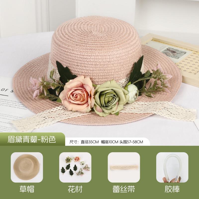 DIY Handmade Straw Hat Straw Shade Floral Fashion Shade Hat Leisure Activities Heavy Industry Flat Top Gift Hat