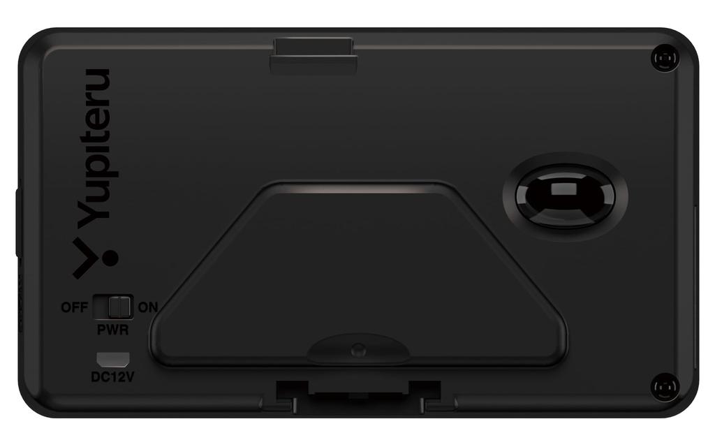 Modell 2025 Yupiteru Laser-Radarwarner Vollständig kompatibel mit allen Verkehrsüberwachungsgeräten Ausgestattet mit Reduziert unnötige Alarme durch & YPK-11T, Kameras,