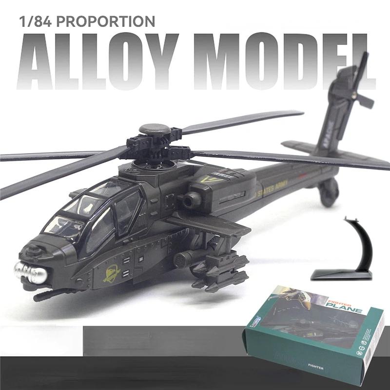 Apache Armed Helicopter Model Acoustooptic Military Aircraft Model Toy Ornament Gift FJ16
