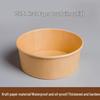 Disposable Cowhide Paper Bowl with Lid for Fruit Salad and Light Meals