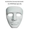 Grim Reaper V-Shaped Halloween Hip Hop Masquerade Full Face Mask