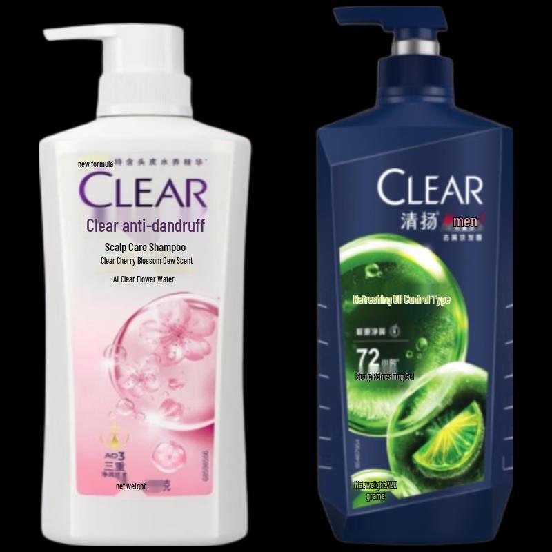 Clear Anti-Dandruff Shampoo Duo Set