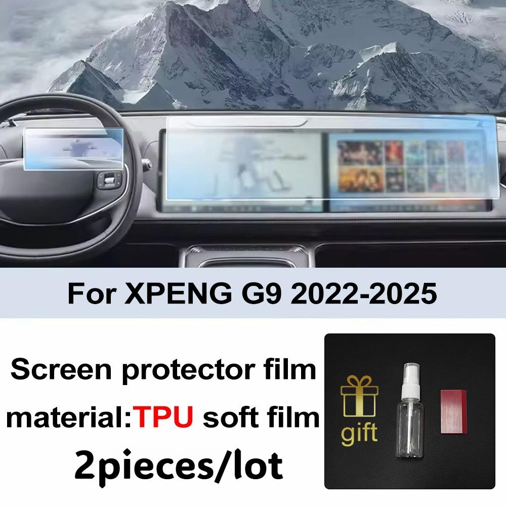 

Car Interior Screen TPU Protector Film for XPeng G9 2026-2026 Console GPS Navigation Screene PPF Film Scratch Resistant Cover Right Hand Drive