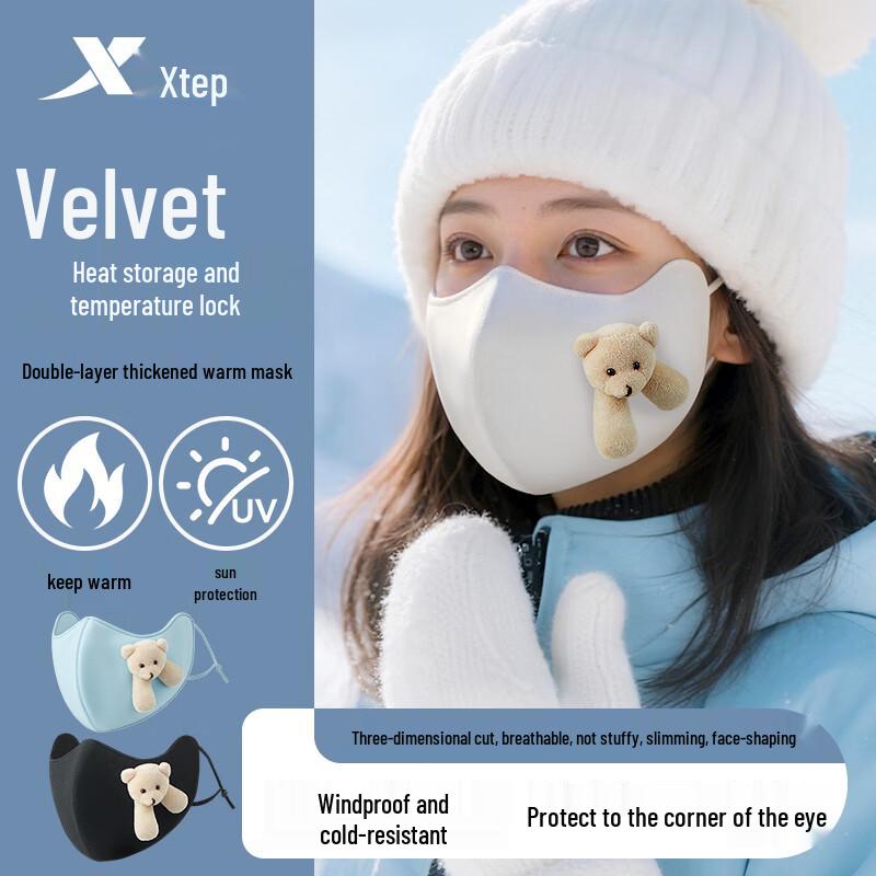 

XTEP Women s Autumn/Winter Warm Cycling Mask One Size