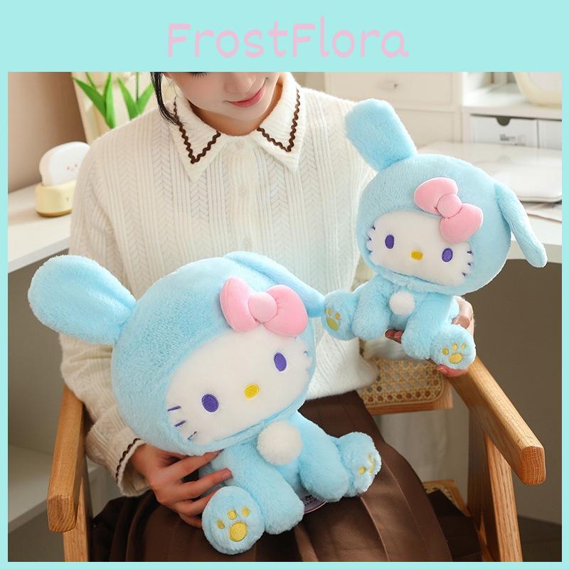 Plush Animal Lovely Super Soft Stuffed Toy Multicolored Children