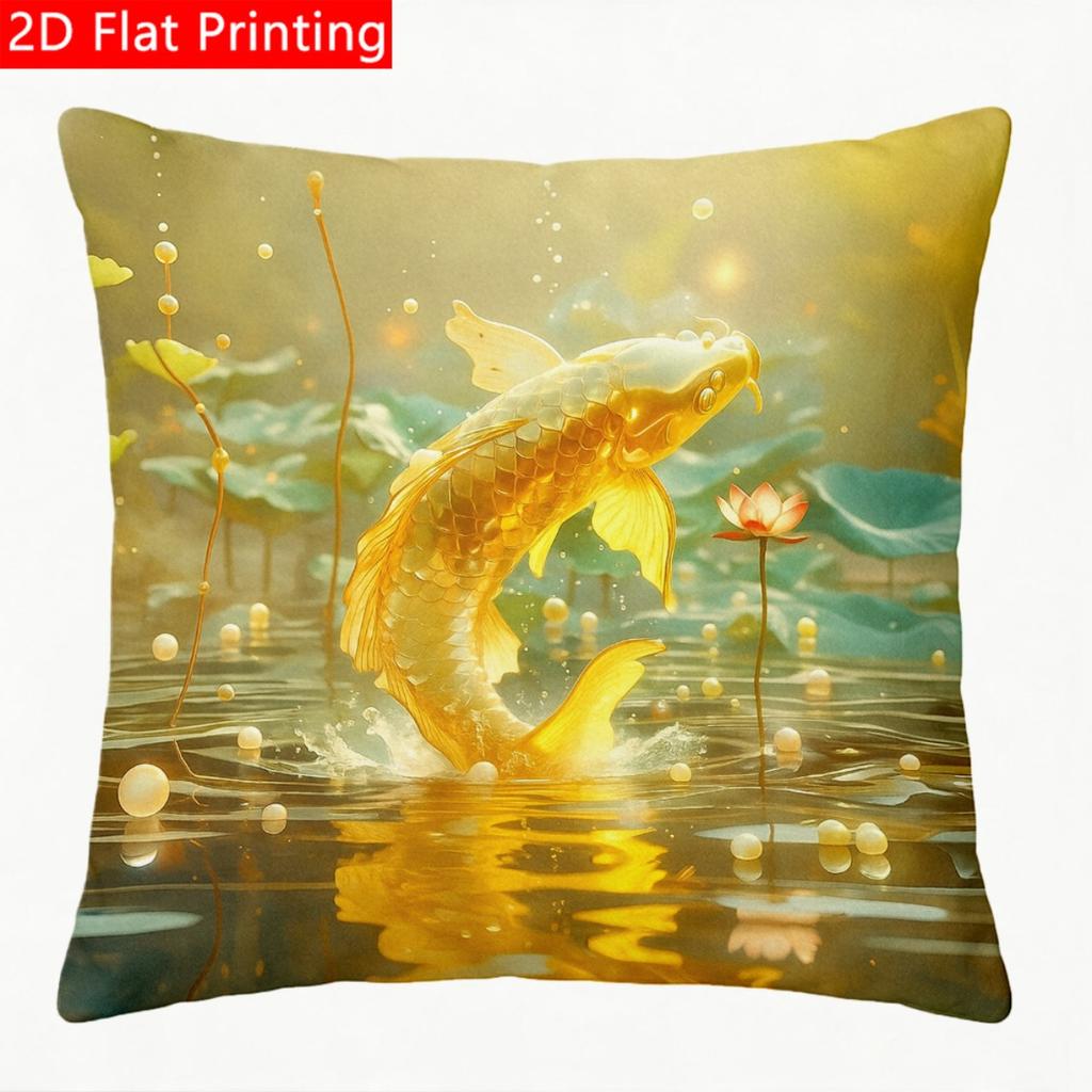 2D Flat - 1pc 2D Flat Throw Pillow Cover with Radiant Golden Koi Fish Lotus Art Print Polyester Soft,