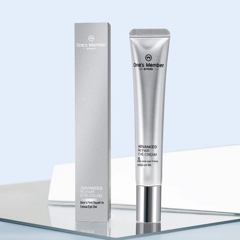 One s Member Initial Repair Firming Eye Cream