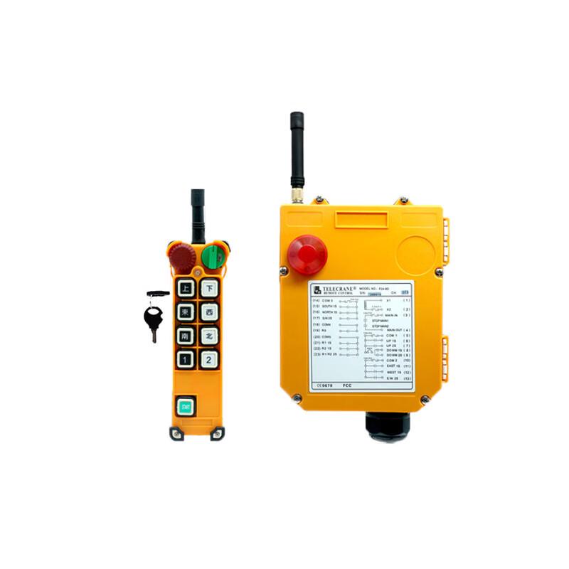 Kuangzhi F24-8D/8S Dual-Speed Industrial Crane Remote Control Industrial Crane Remote Control
