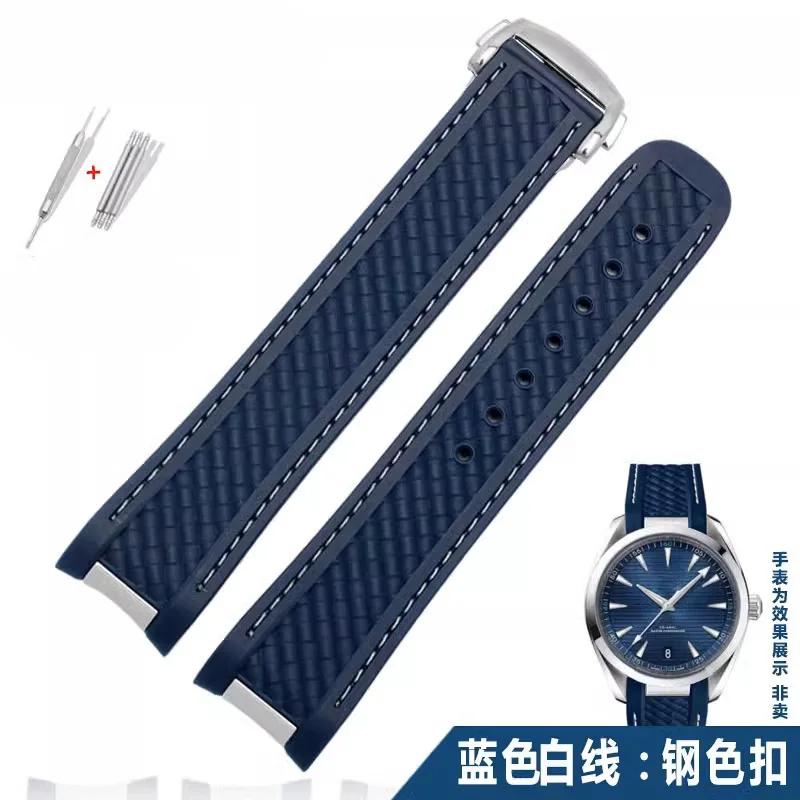 20mm Watch Strap For Omega Seamaster 300 AT150 Aqua Terra Ultra Light 8900 Steel Buckle Blue Watchband Bracelets