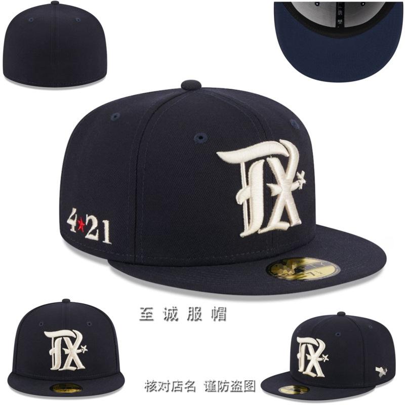 Fully Enclosed T Rangers Baseball Cap for Men and Women, Embroidered Flat-brim Non-adjustable Hat