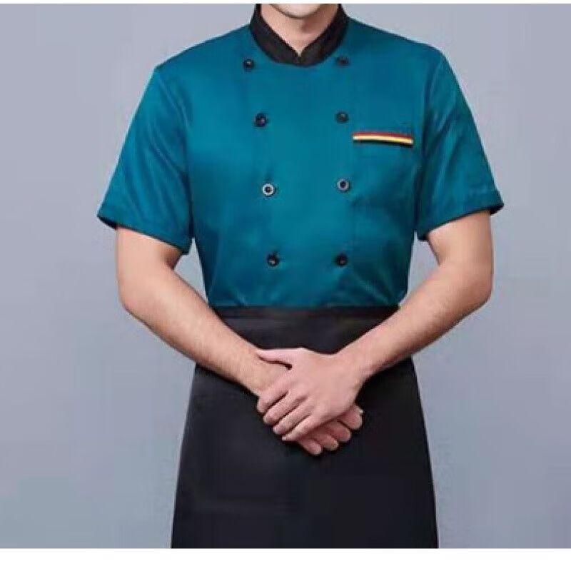 Baximi Breathable Chef Uniform Larger Size (Contact Customer Service)