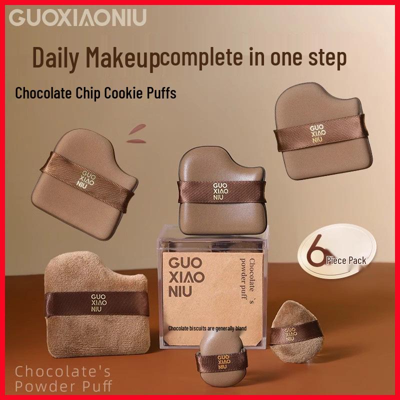 

Guo Xiao Niu Chocolate Cookie Powder Puff Cushion: Special Flocking, Thumb Size, Dry/Wet Dual Use, Non-Absorbent, Marshmallow-Free. Guo Xiao Niu Chocolate Puff