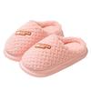 Thick-bottomed Plush Cotton Slippers Winter Indoor Home Non-slip and Warm 2025 New Couple Slippers Winter