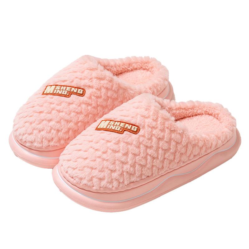 Thick-bottomed Plush Cotton Slippers Winter Indoor Home Non-slip and Warm 2025 New Couple Slippers Winter