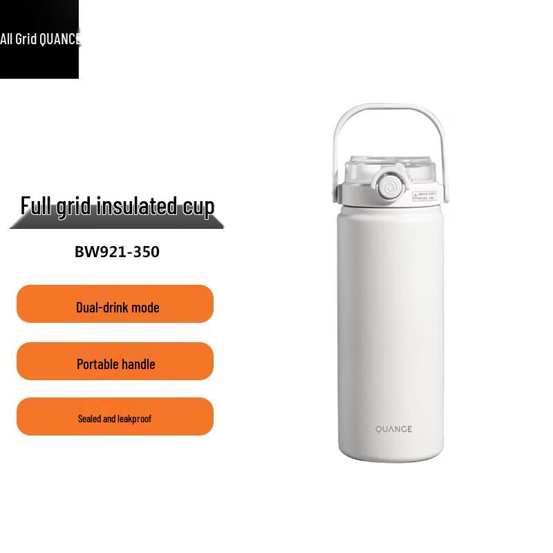 QUANGE Stainless Steel Insulated Water Bottle 1200ml