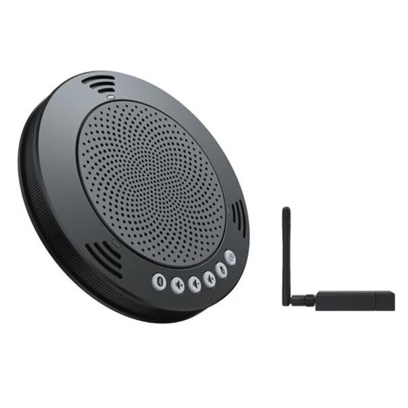 

Meeteasy MVOICE 6000-W Wireless Omnidirectional Conference Microphone (CN version)