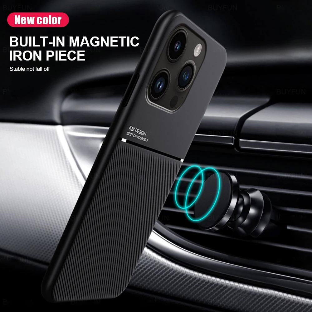 Leather Texture Car Magnetic Holder Case For iPhone 15 14 13 12 11 Pro Max XS X XR 8 7 Plus Shockproof Soft Bumper Protect Cover