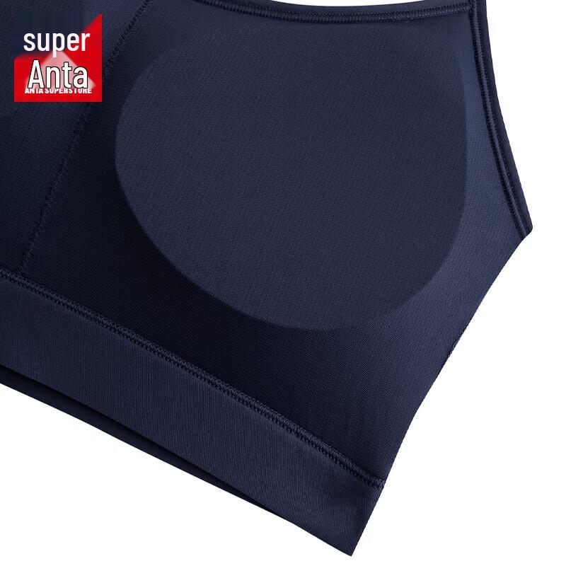 Anta Mousse Women's Sports Bra Vest