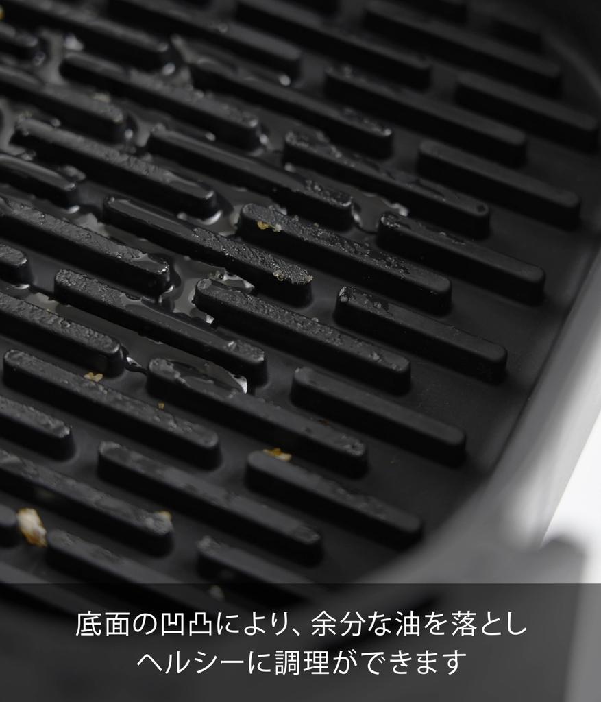 Yamazaki Tower Silicone Air Fryer W21 x D21 x Dishwasher and Microwave Product Number 10162 Liner, 21cm, Black, H6cm, Safe,