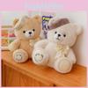Hat Bear Beret Plush Toy Cute Cartoon Comfortable Girl Birthday Gift Holiday