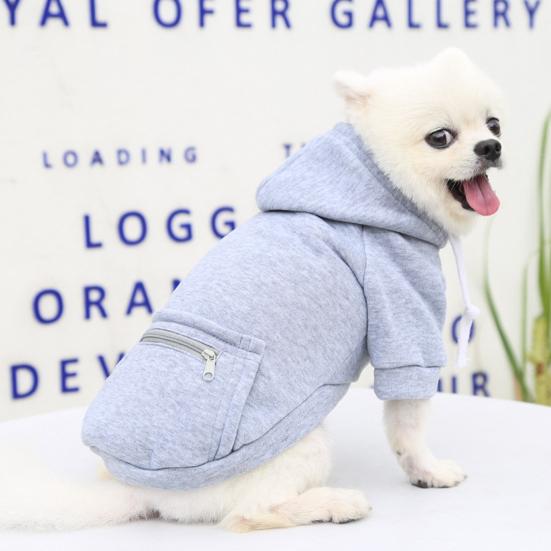 Yousheng Dog Hoodie Solid Color Back Pocket Polyester Outdoor Drawstring Comfortable Dog Coat for Small Medium Dogs