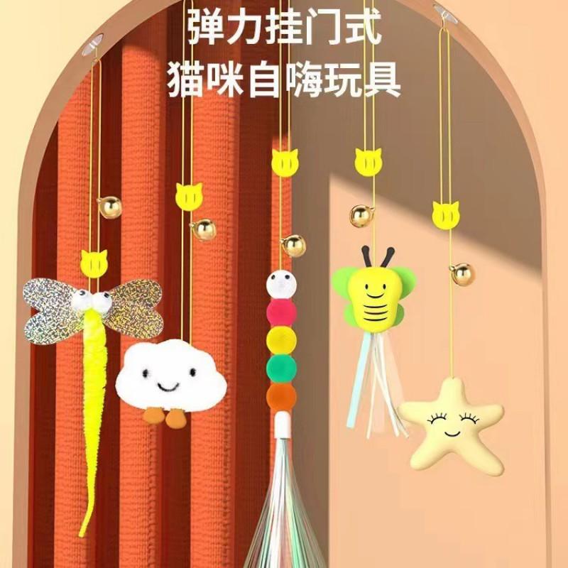 Interactive Cat Toy With Hanging Swing Design Retractable String Bell Feather Indoor Play Mental Stimulation