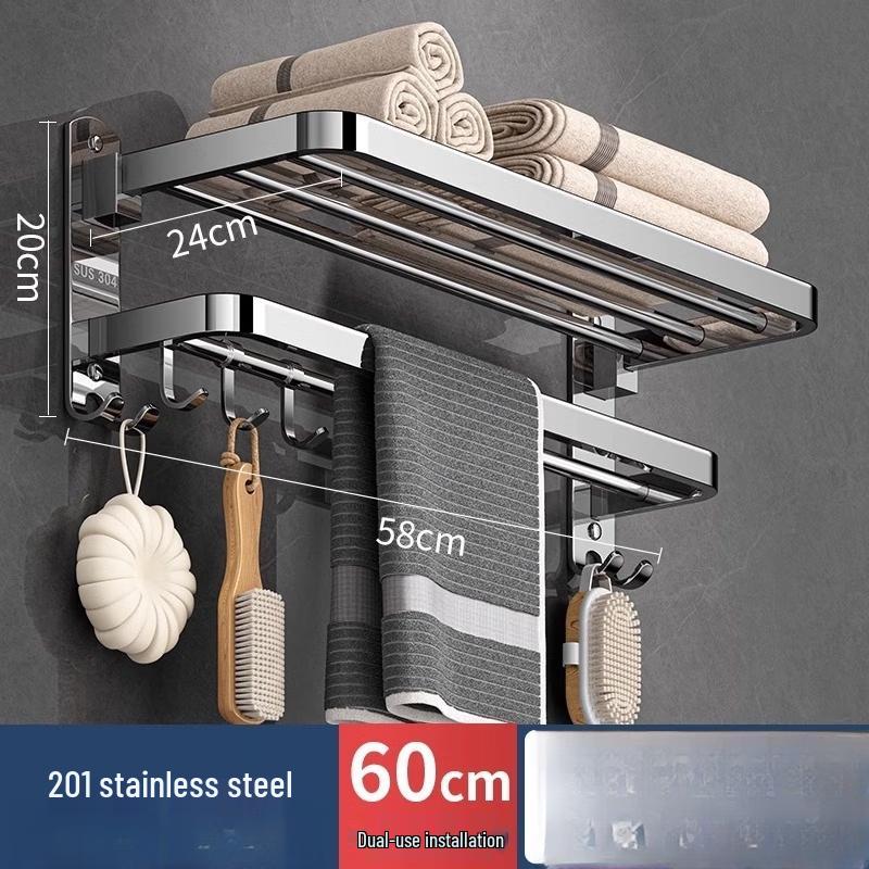 Yipan 304 Stainless Steel Foldable Towel Rack