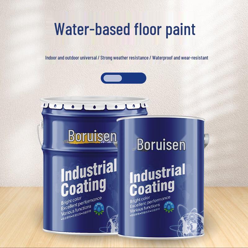 Boruisen Water-Based Industrial Floor Paint 20KG