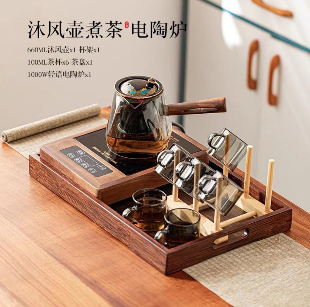 Walnut Electric Ceramic Stove High Power Thickened Glass High Temperature Resistant Steaming Tea Pot Tea Stove Set with Handle