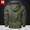 Spring and Autumn Men's Jacket Hooded Windbreaker Outdoor Loose Breathable Casual Top Jacket Thin Jacket